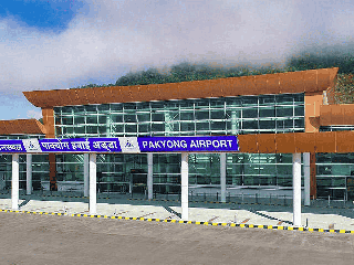 airportcovered