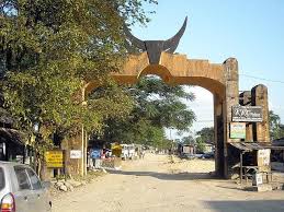 Bhalukpong Gate
    
    
                                        
