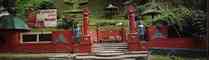 Agni Mandir




                                