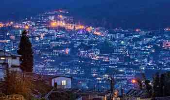 Kohima Town




                                    