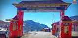 New Baba Mandir (Kupup)