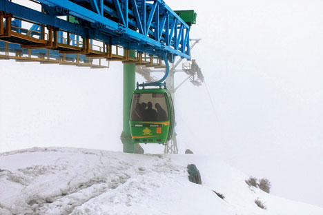 Tsomgo Lake Ropeway